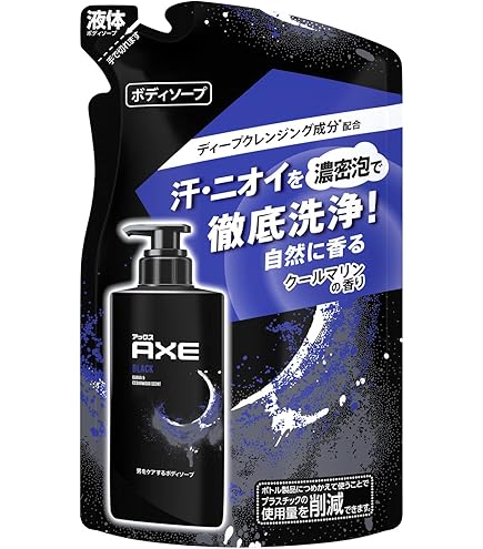 Amazon | AXE(アックス) アックス ゴールド 男性用 フレグランス